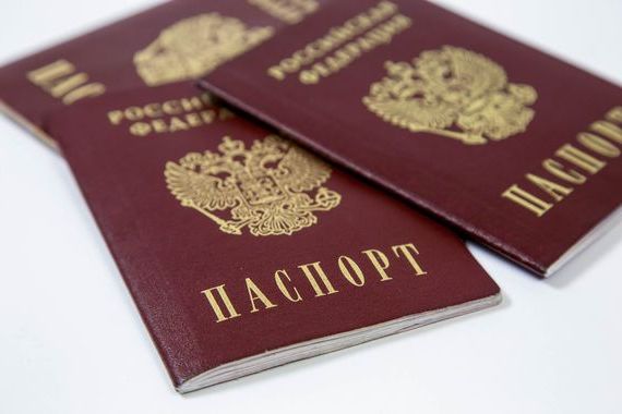 прописка в Корсакове